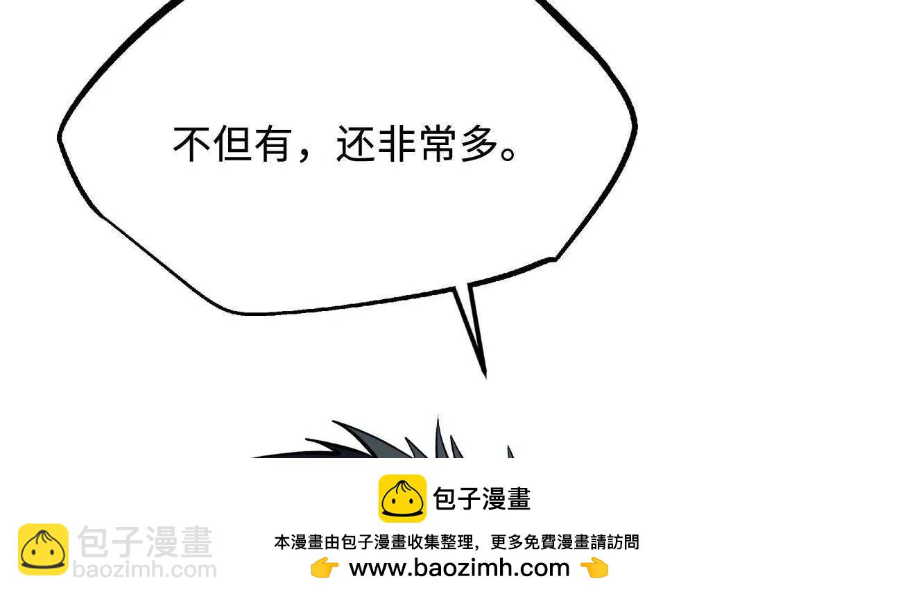 315 	没什么了不起49
