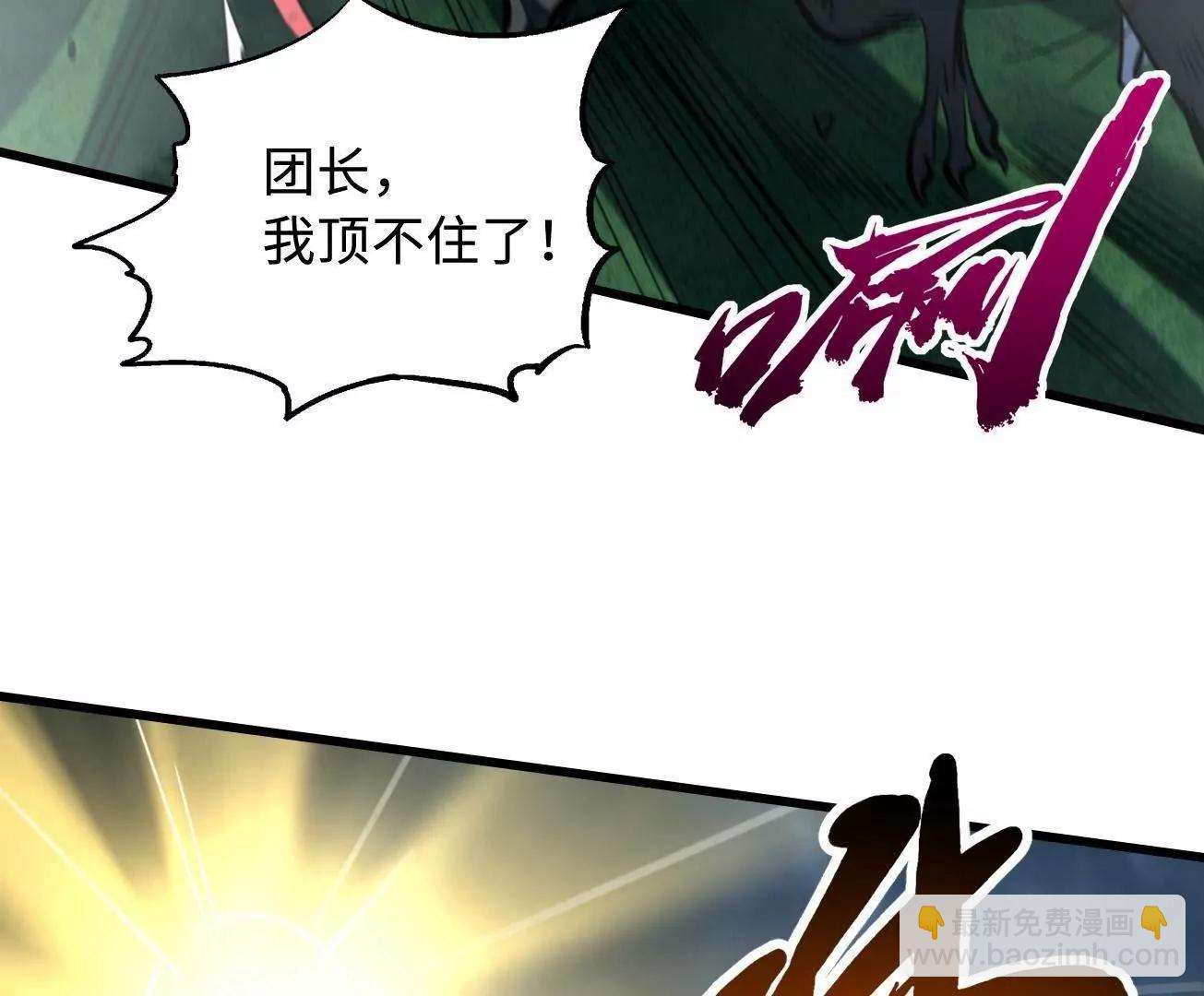 315 	没什么了不起7