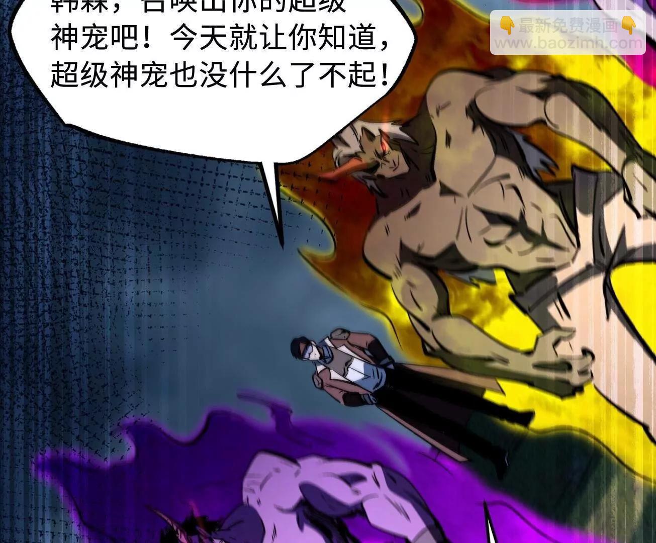 315 	没什么了不起83