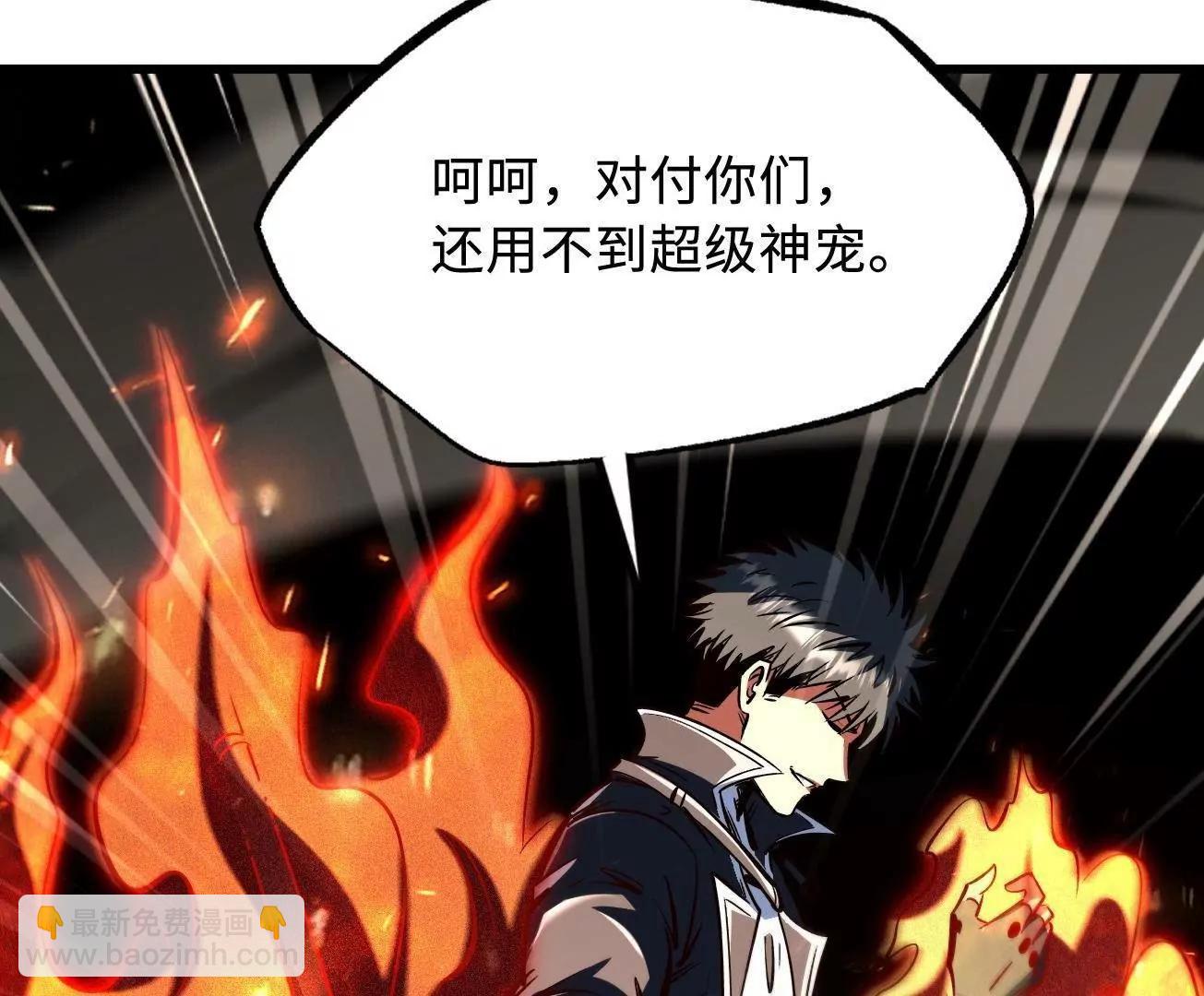 315 	没什么了不起87