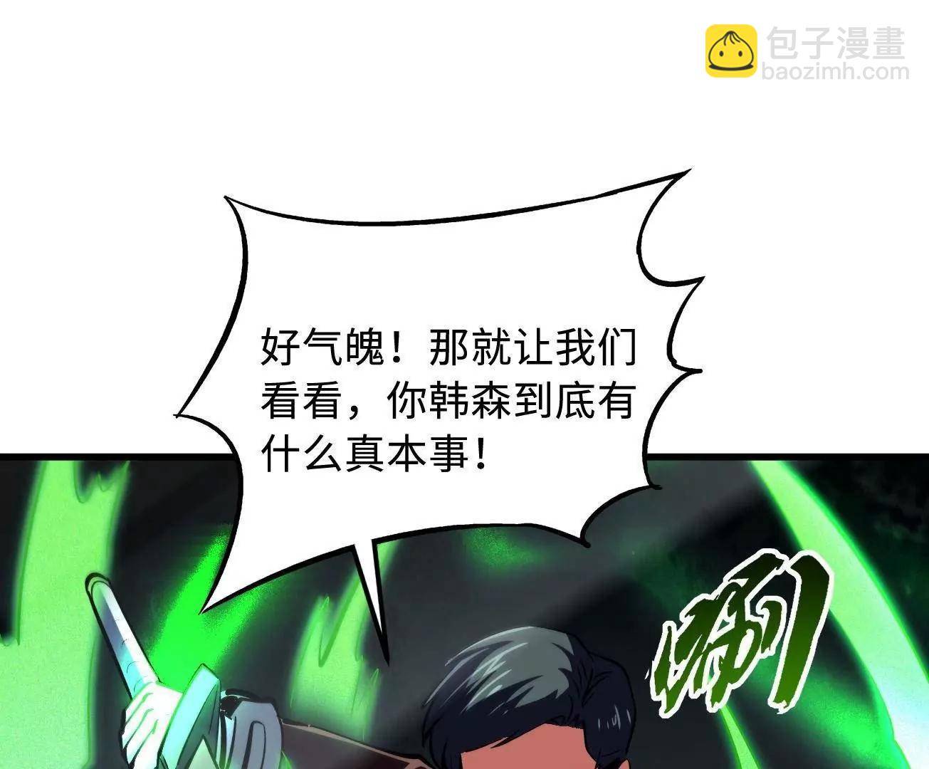 315 	没什么了不起93