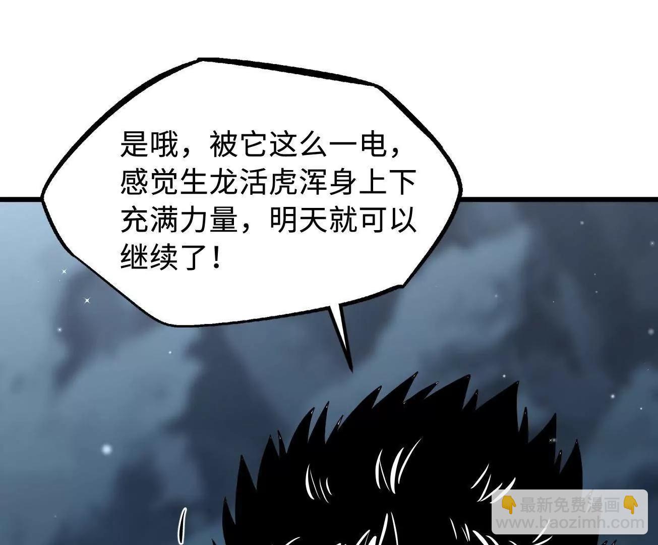 336 	小狐爷84