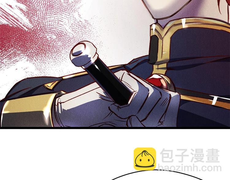 第2话 混蛋准新郎😳16