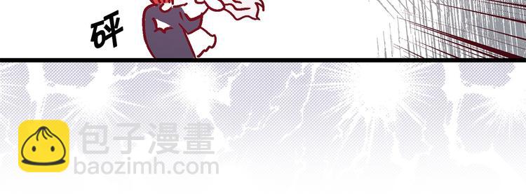 第2话 混蛋准新郎😳94