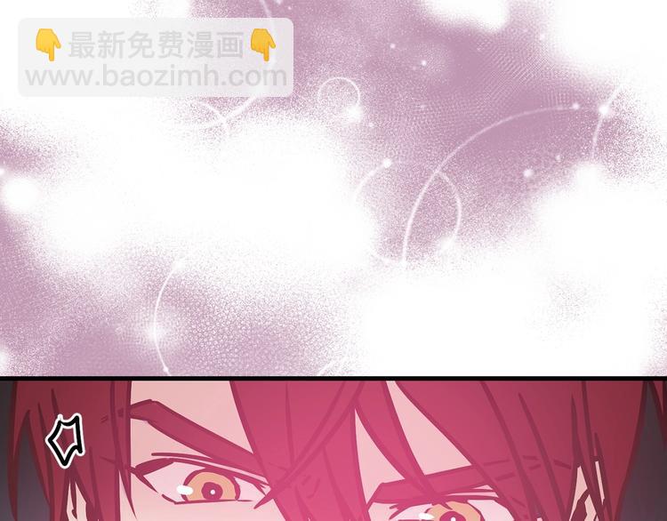 第6话 你的理想型是什么？47