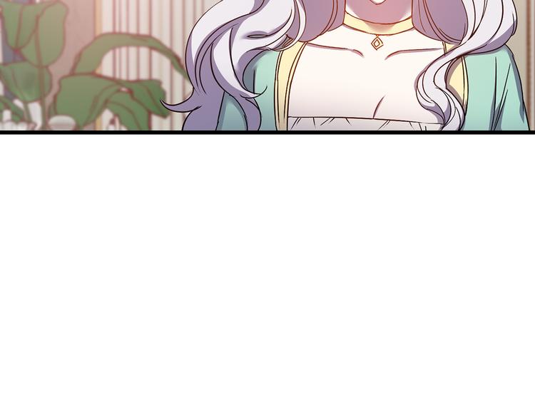第44话 黛儿的初恋111