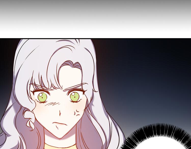第44话 黛儿的初恋118