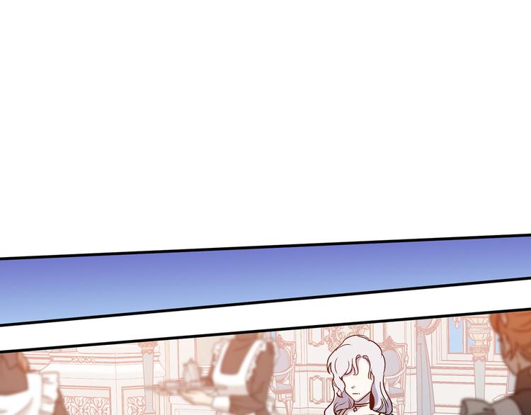 第44话 黛儿的初恋120
