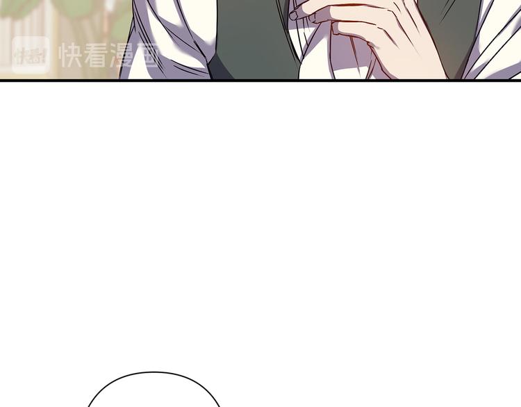 第44话 黛儿的初恋127