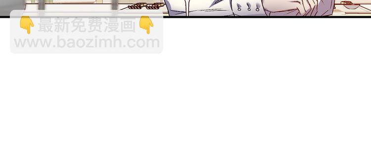 第44话 黛儿的初恋129