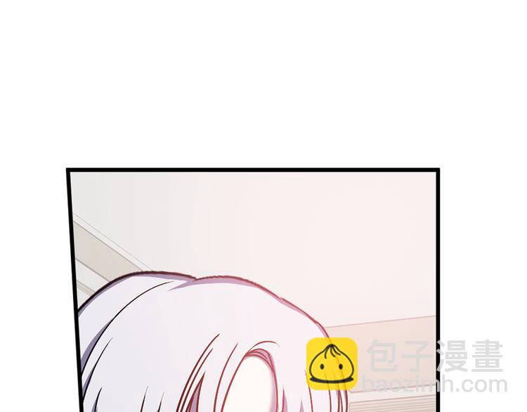 第44话 黛儿的初恋19