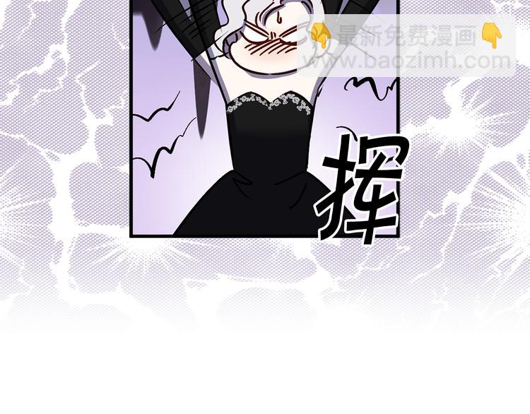 第44话 黛儿的初恋31