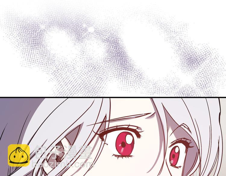 第44话 黛儿的初恋40