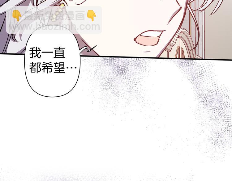 第44话 黛儿的初恋41