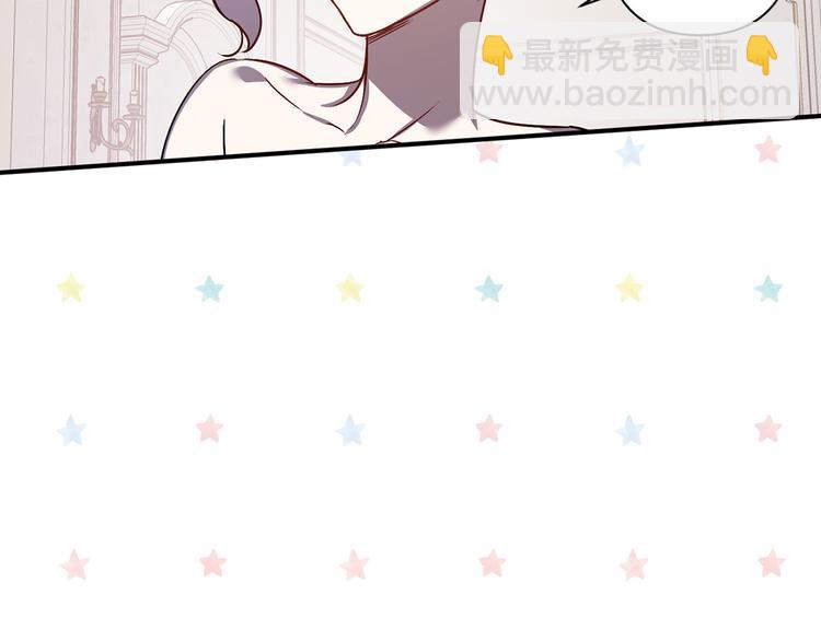 第44话 黛儿的初恋45