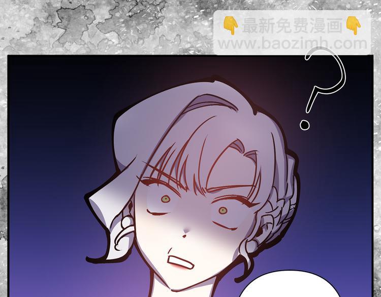 第44话 黛儿的初恋60