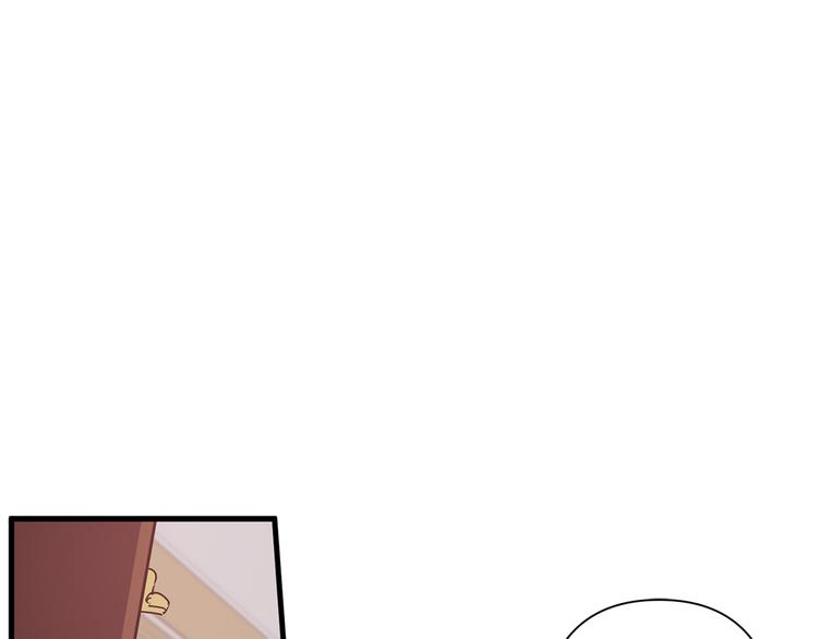 第44话 黛儿的初恋7