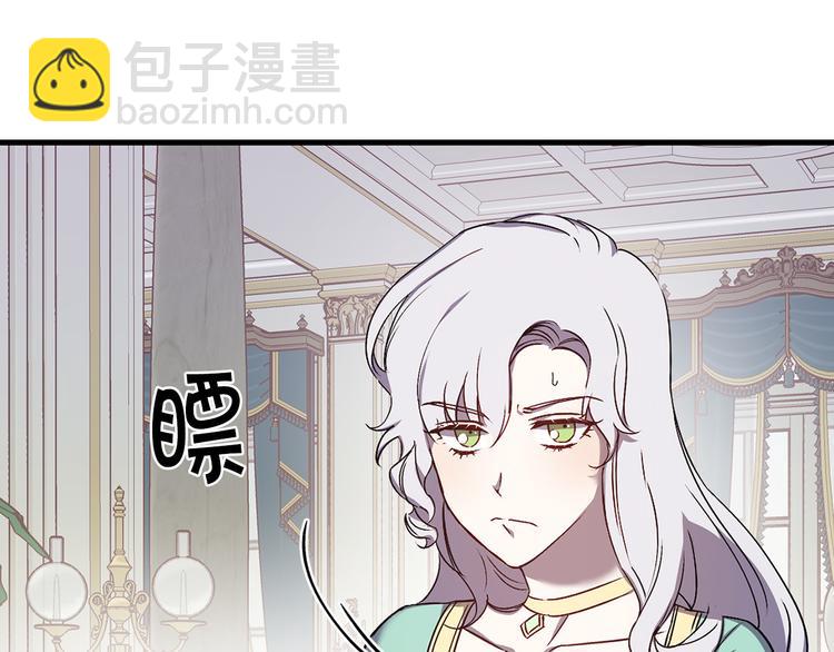 第44话 黛儿的初恋72