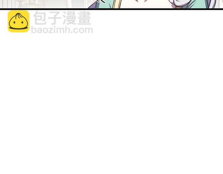 第44话 黛儿的初恋73
