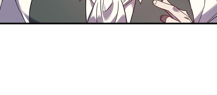 第44话 黛儿的初恋75