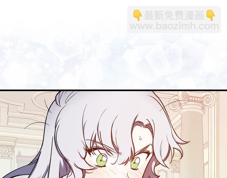 第44话 黛儿的初恋90