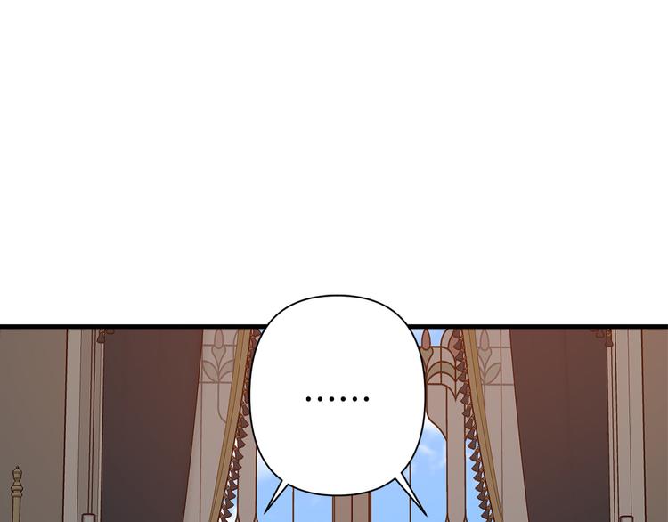 第44话 黛儿的初恋92