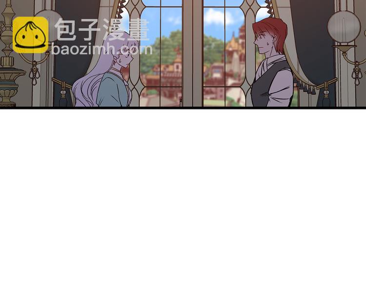 第44话 黛儿的初恋93