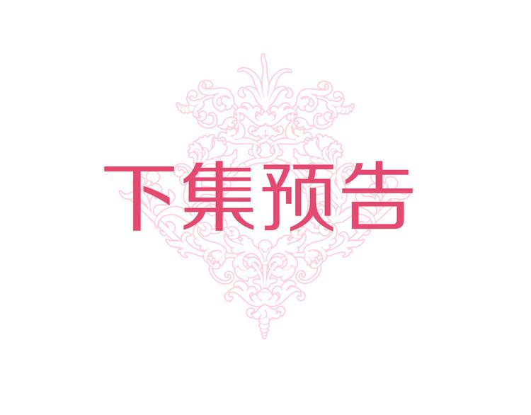 第53话 活体试验110