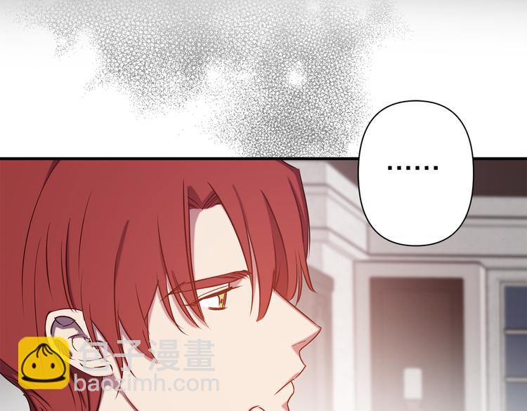 第53话 活体试验12