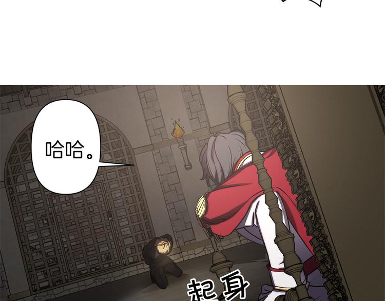 第53话 活体试验28