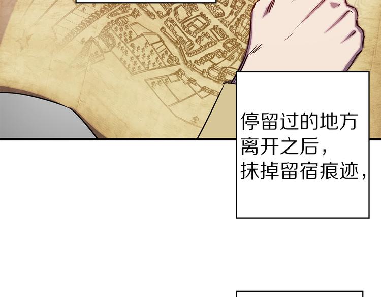 第53话 活体试验3