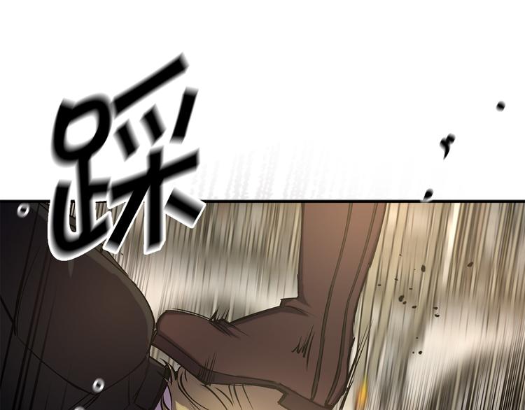 第53话 活体试验31