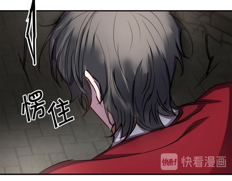 第53话 活体试验37