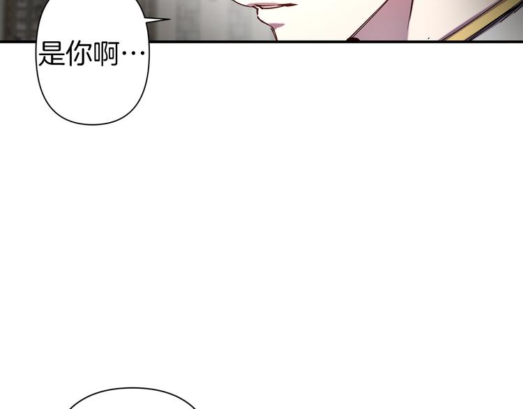 第53话 活体试验44