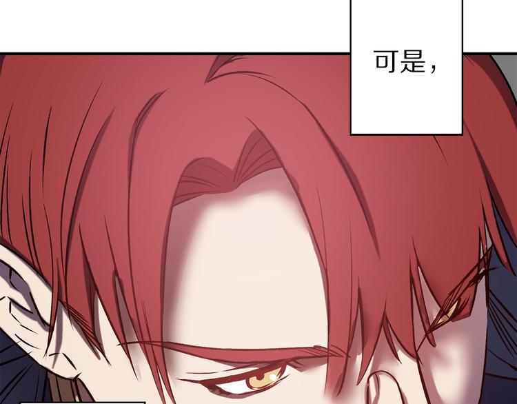 第53话 活体试验6