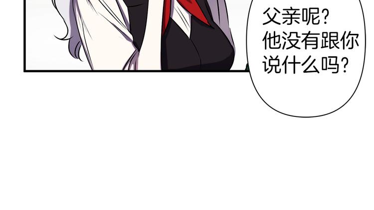 第53话 活体试验92