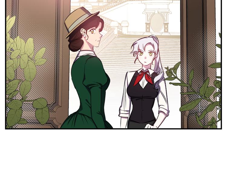 第53话 活体试验96