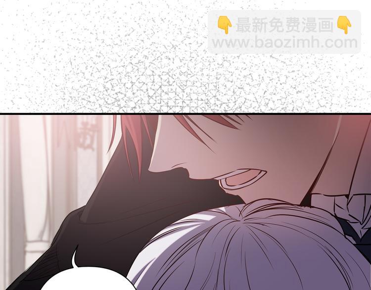 第55话 非分之想113