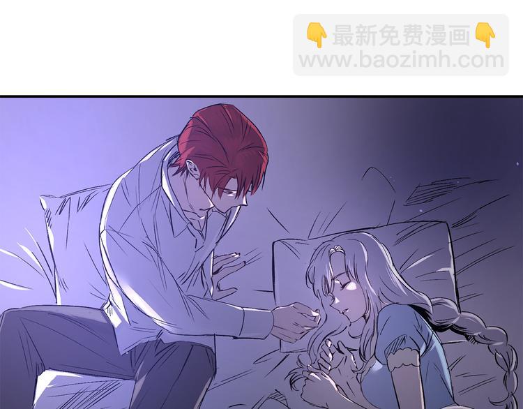 第55话 非分之想46