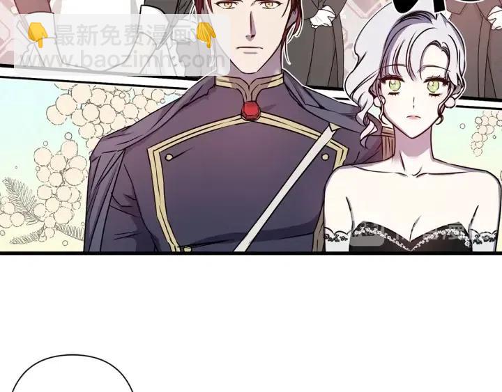 第39话 是谁解除的防水魔法？11