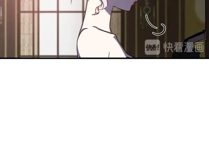 第39话 是谁解除的防水魔法？31