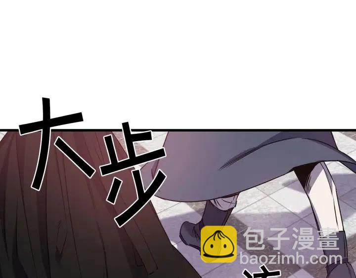 第39话 是谁解除的防水魔法？6