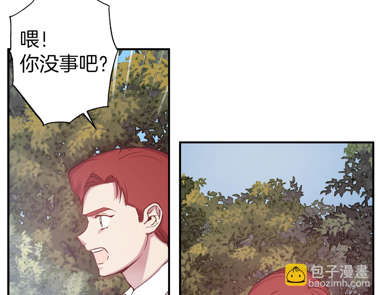 第69话 两人初遇85
