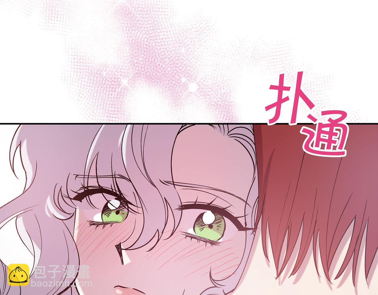 第72话 身份暴露10