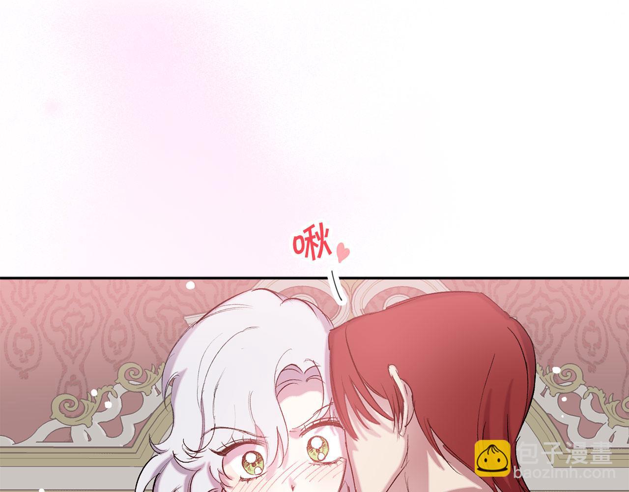 第72话 身份暴露56