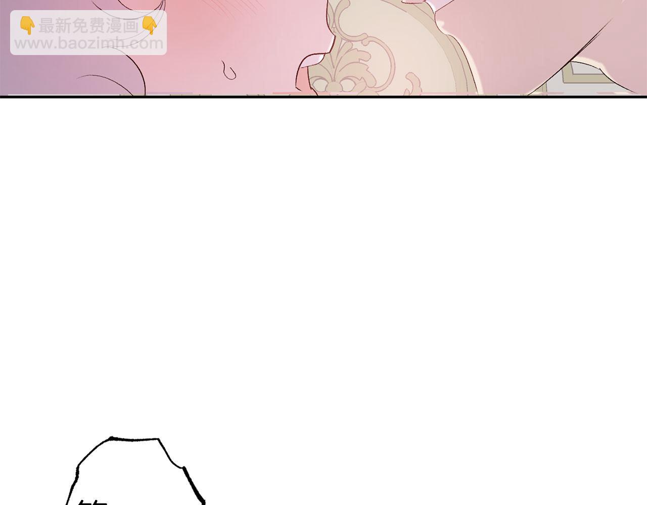 第72话 身份暴露59