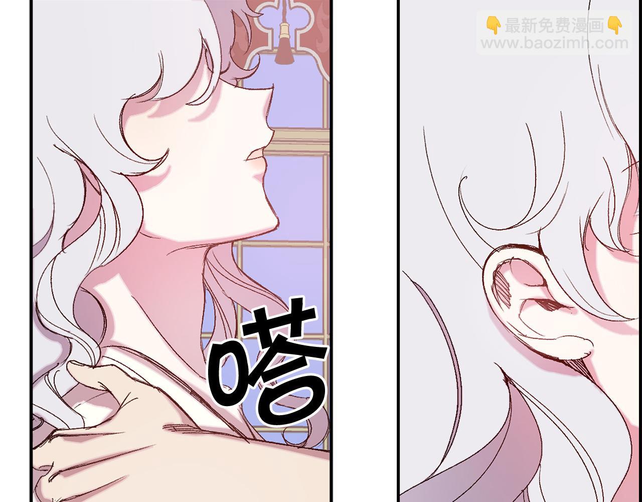 第72话 身份暴露96