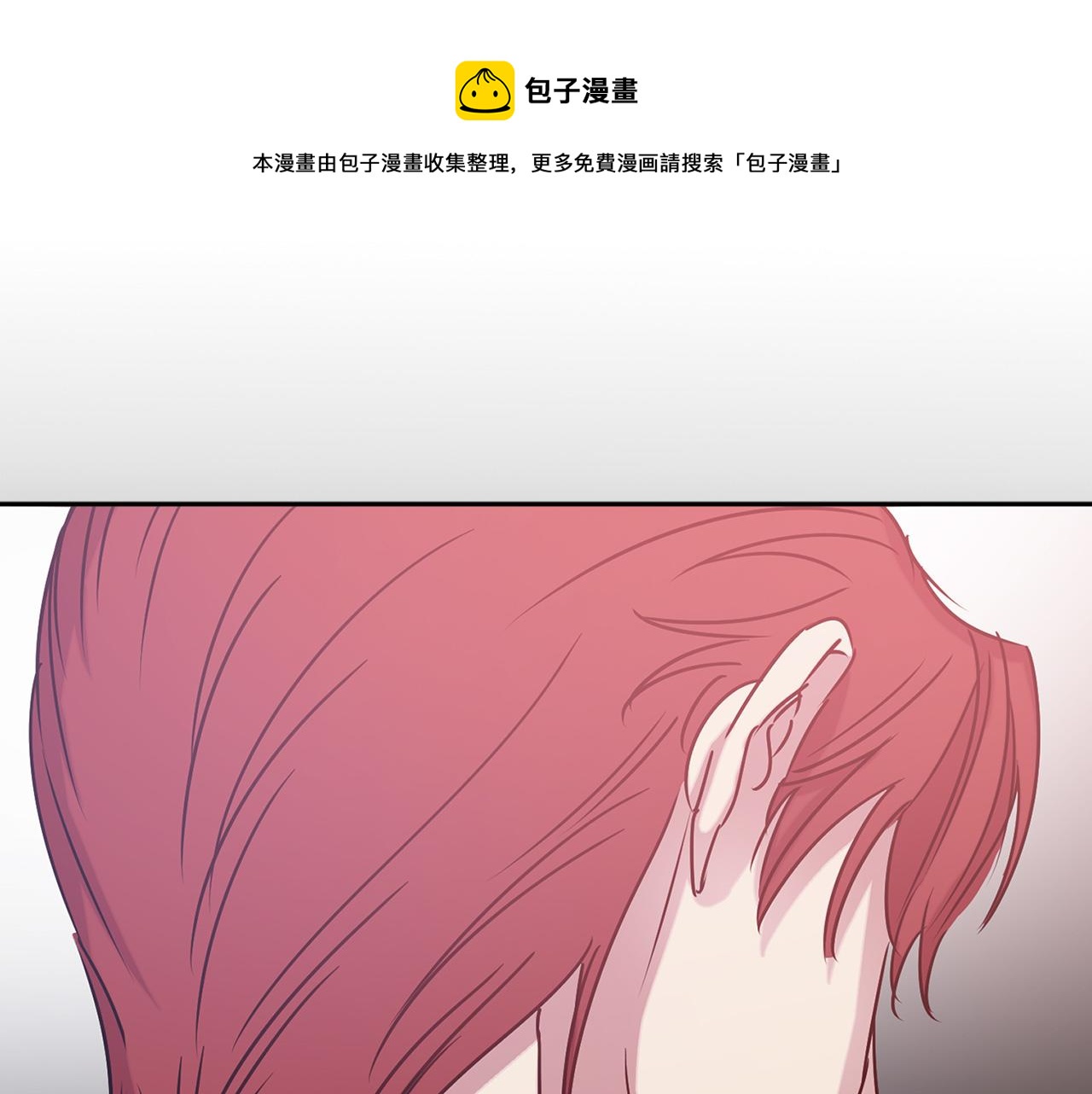 第80话 谋逆者0