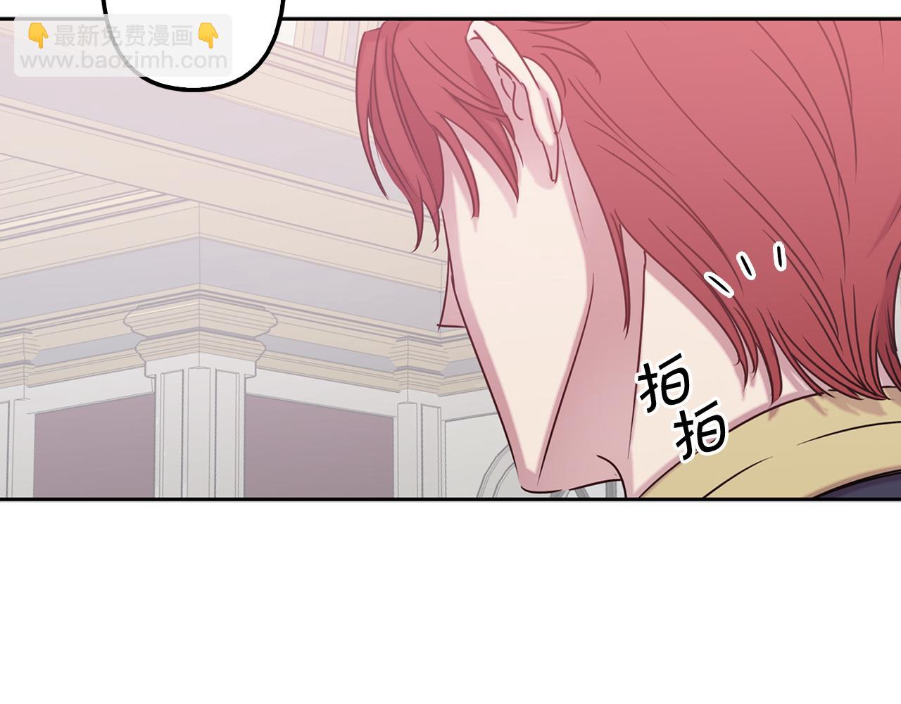第80话 谋逆者18