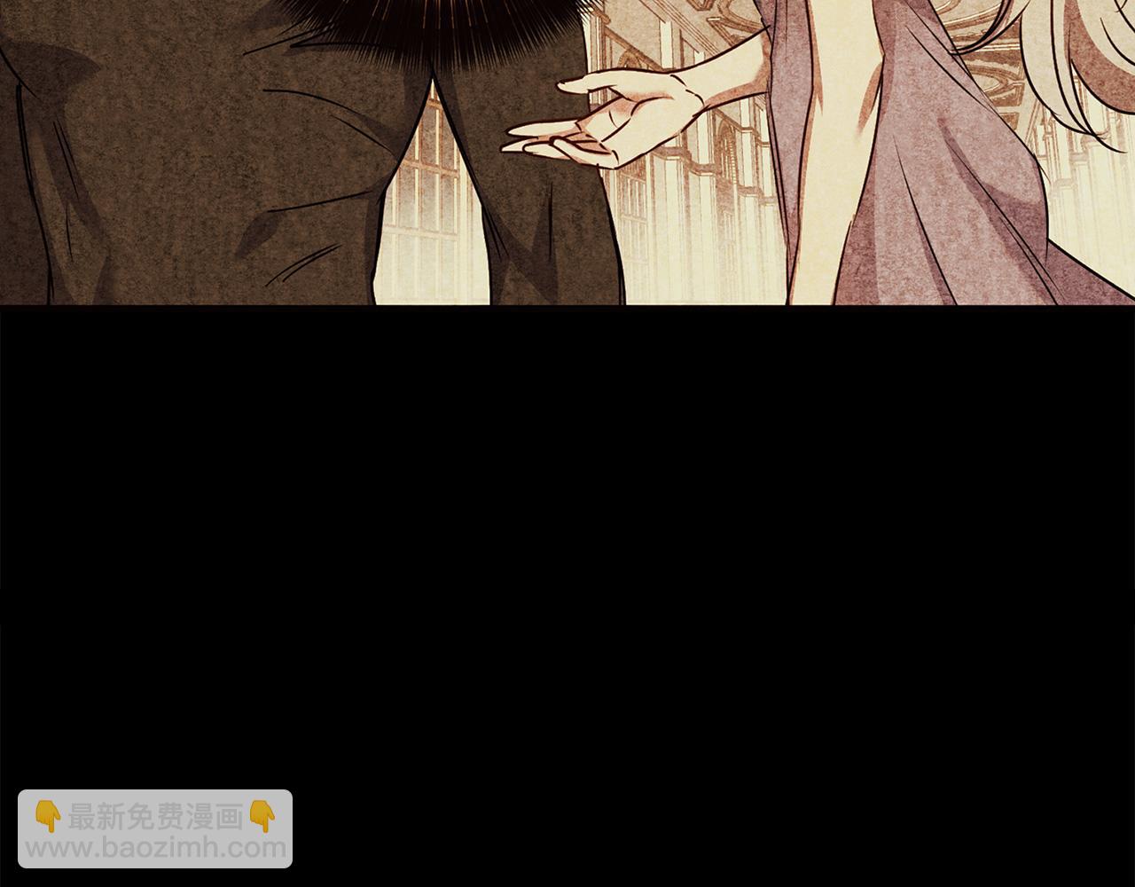 第80话 谋逆者3